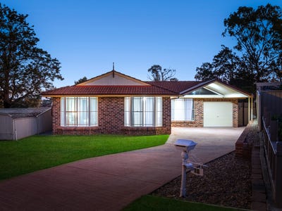 /international/au/10-merdle-place-ambarvale-nsw-150729640/