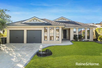 /international/au/8-hebe-place-cameron-park-nsw-148476204/?lang=zh-tw