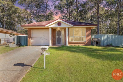 /international/au/100-fourth-street-weston-nsw-148393708/