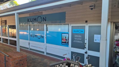 /international/au/dural-mall-10-508-516-old-northern-road-dural-nsw-505251736/