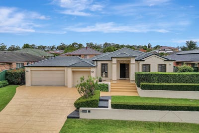 /international/au/8-meranti-avenue-fletcher-nsw-148540156/