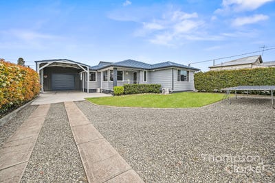 /international/au/24-eighth-street-weston-nsw-152604388/