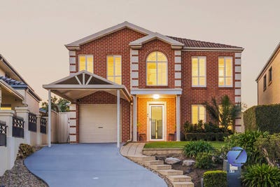 /international/au/53a-baynton-place-st-helens-park-nsw-152471352/