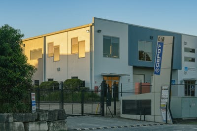 /international/au/2-67-depot-street-banyo-qld-505135080/