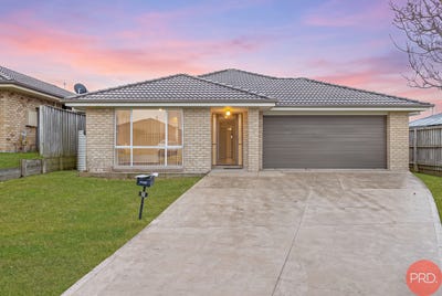 /international/au/7-olearia-way-aberglasslyn-nsw-152145532/