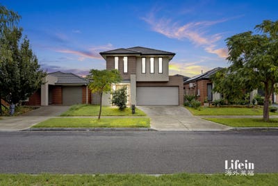 /international/au/67-mulloway-drive-point-cook-vic-151341676/