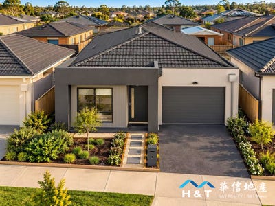/international/au/9-kibris-ave-fraser-rise-vic-152588072/