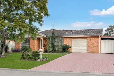 /international/au/4-yarwood-road-bligh-park-nsw-148425960/