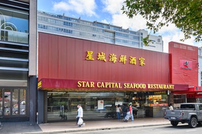 /international/au/399-403-victoria-avenue-chatswood-nsw-505107820/