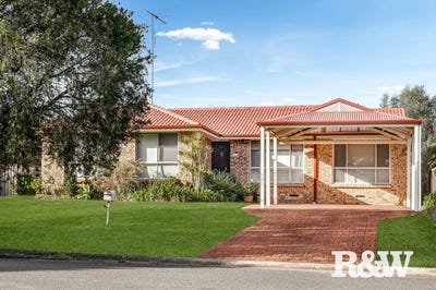 /international/au/2-pyramus-place-st-clair-nsw-148538476/?lang=zh-cn