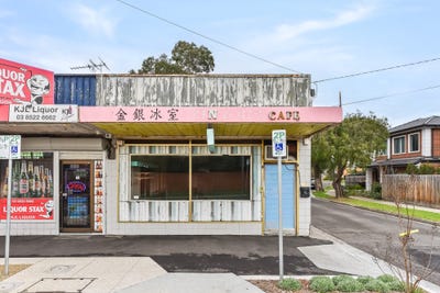 /international/au/14-bellerive-avenue-mount-waverley-vic-151634544/