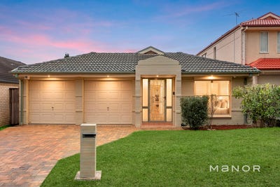 /international/au/3-bundara-way-baulkham-hills-nsw-151389536/