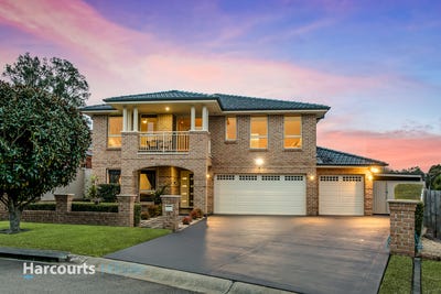 /international/au/14-sarah-jane-avenue-beaumont-hills-nsw-148630212/