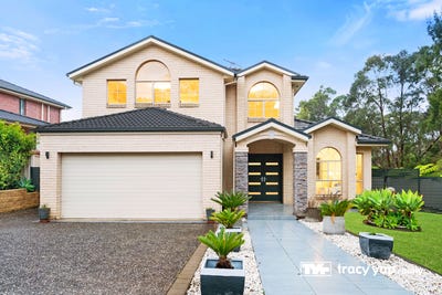 /international/au/4-sunden-way-north-epping-nsw-148663892/?lang=zh-tw