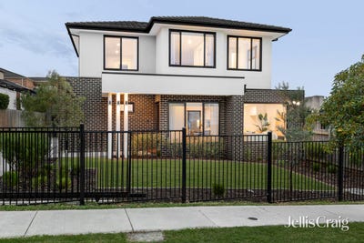 /international/au/1-38-illuka-crescent-mount-waverley-vic-151138352/