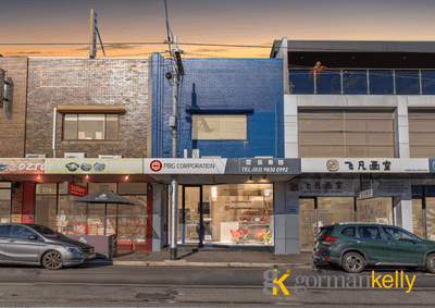 /international/au/222-whitehorse-road-balwyn-vic-505158276/