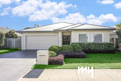 /international/au/39-asimus-circuit-elderslie-nsw-148353692/