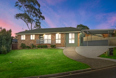 /international/au/30-aminya-crescent-bradbury-nsw-148639156/?lang=en