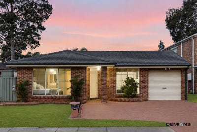 /international/au/4-beltana-court-wattle-grove-nsw-151259884/