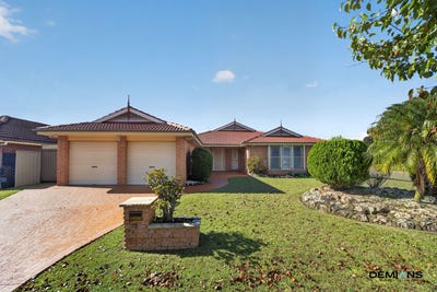 /international/au/1-leeswood-court-wattle-grove-nsw-151392228/