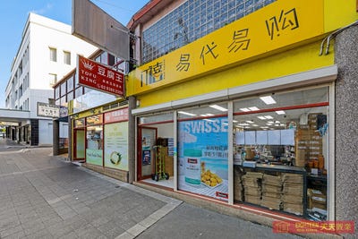 /international/au/shop-3-1-rose-street-hurstville-nsw-504922752/?lang=zh-tw