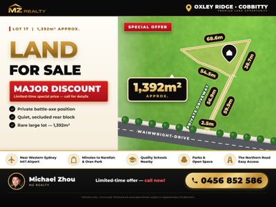 /international/au/lot-17-13-wainwright-dr-cobbitty-nsw-204682284/