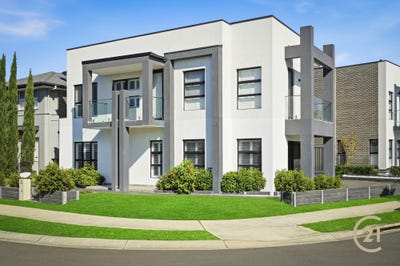 /international/au/6-westbrook-circuit-marsden-park-nsw-152409032/