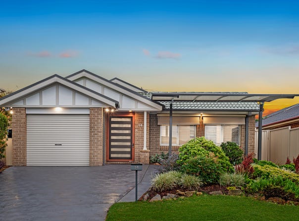 14 Latan Way, Stanhope Gardens, NSW 2768