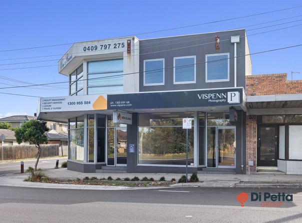 1261 North Road, Oakleigh, Vic 3166