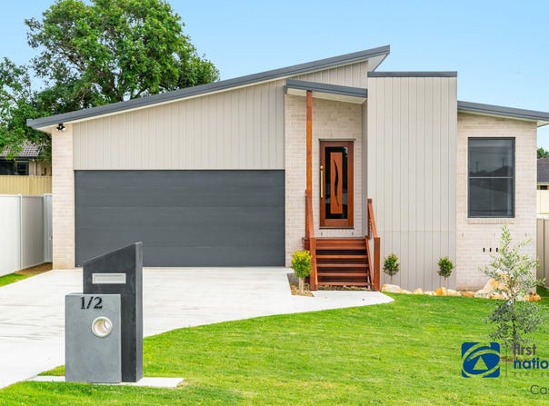 1/2 Ferrier Court, Casino, NSW 2470