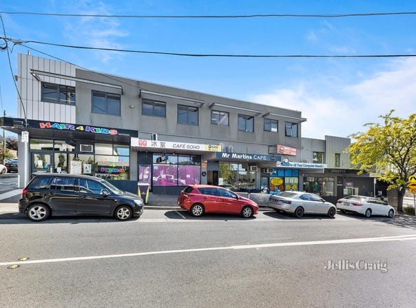 Level 1, 2G Lambourn Road, Watsonia, Vic 3087