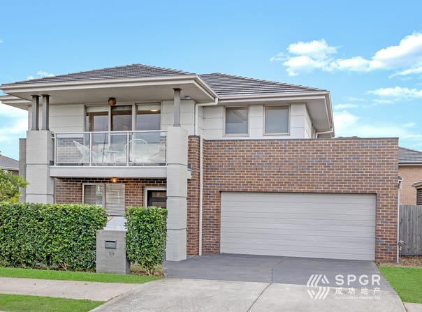 19 Fernlea Crescent, Marsden Park, NSW 2765
