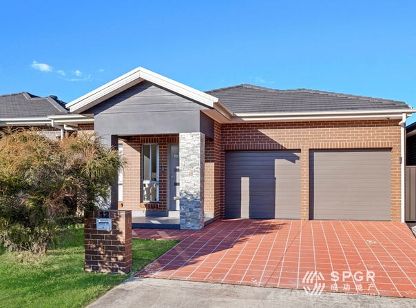 12 Fairlie Street, Kellyville Ridge, NSW 2155