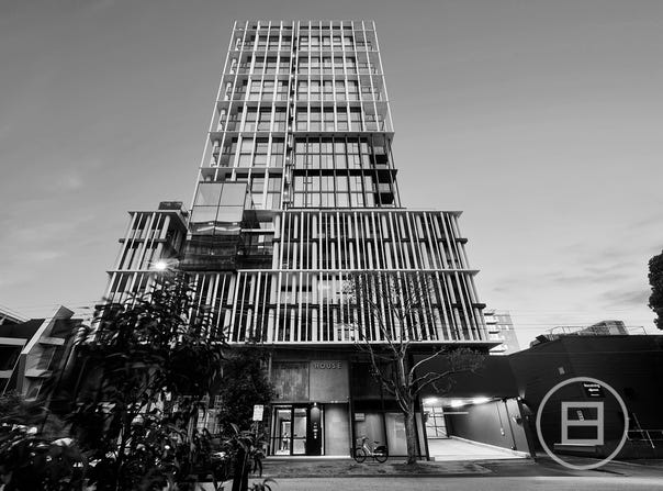 1203/41 - 49 Bank Street, South Melbourne, Vic 3205