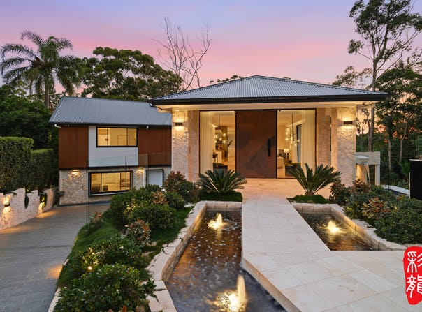 12 Buckingham Rd, Killara, NSW 2071