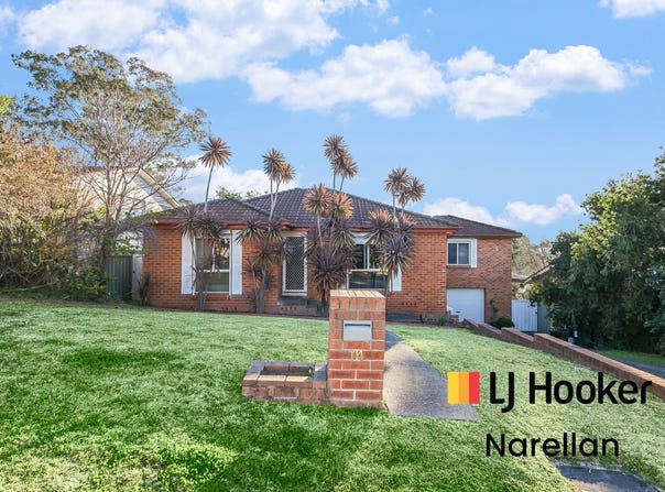 14 Trotwood Avenue, Ambarvale, NSW 2560