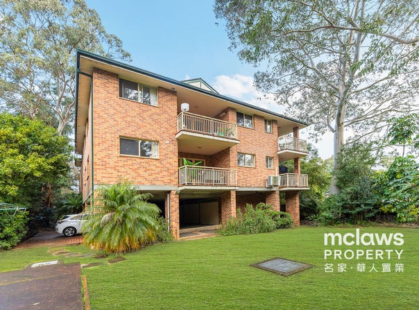 6/67 Graham Road, Narwee, NSW 2209