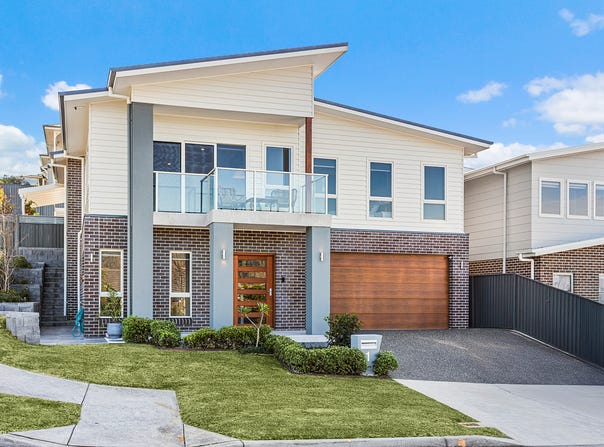 1 McNevin Close, Calderwood, NSW 2527