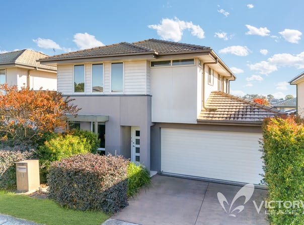 12 Headingley Avenue, North Kellyville, NSW 2155