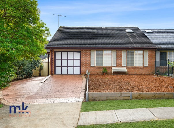 4 Liquidamber Drive, Narellan Vale, NSW 2567