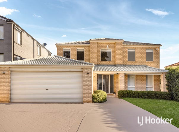 4 Parkview Way, Acacia Gardens, NSW 2763