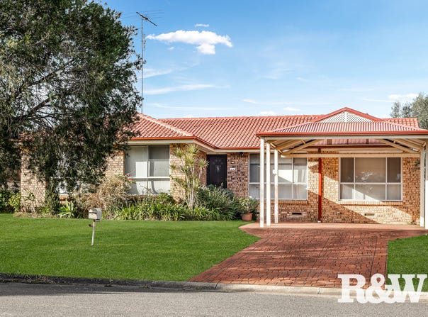 2 Pyramus Place, St Clair, NSW 2759