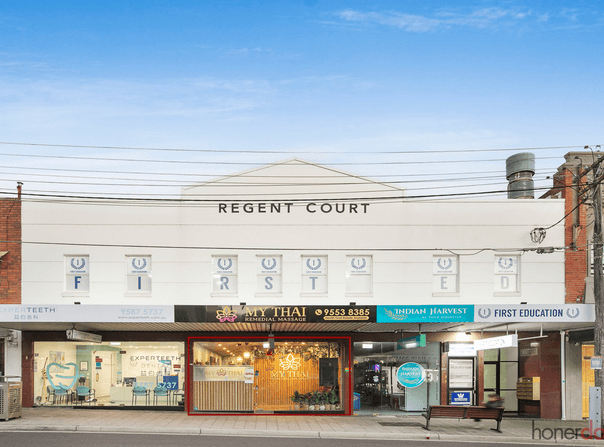 Shop 17A, 15-17 Regent Street, Kogarah, NSW 2217