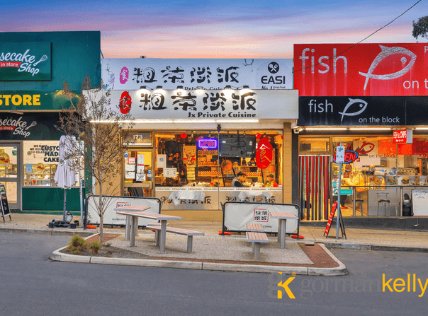 173 Middleborough Road, Box Hill South, Vic 3128