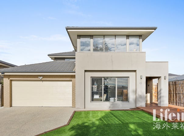 83 Bondi Parade, Point Cook, Vic 3030
