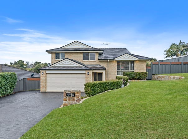 57 Timbercrest Chase, Charlestown, NSW 2290