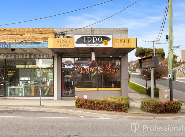 723 Warrigal Road, Chadstone, Vic 3148
