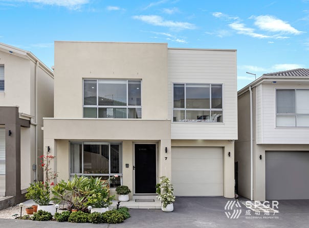 7 Dodman Glade, Riverstone, NSW 2765
