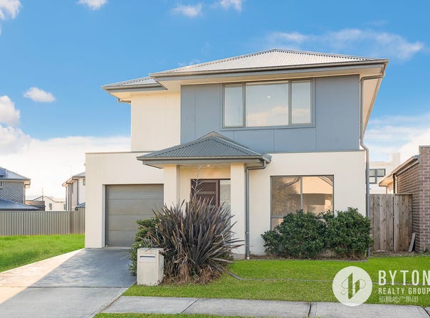 3 Stonehaven Way, Catherine Field, NSW 2557