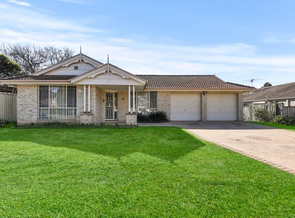 12 William Mannix Avenue, Currans Hill, NSW 2567